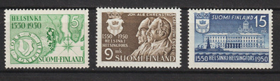 1950 HELSINKI 400v merkkisarja leimaamattomana**