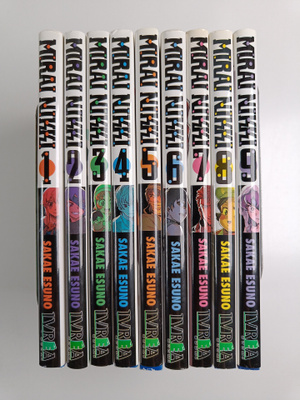 Sakae Esuno : Mirai Nikki 1-9