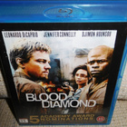 Veritimantti Blu-ray - pikkukuva 2