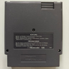 NES - Tecmo World Cup Soccer (PAL-B) - pikkukuva 2