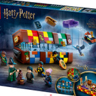 [ LEGO ] 76399 Harry Potter - Tylypahkan Salaisuuksien Arkku - pikkukuva 1