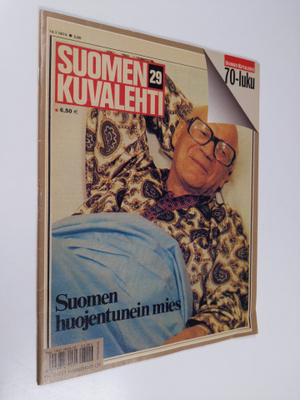 Suomen kuvalehti n:o 29/1974  (näköispainos)