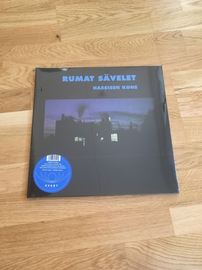Hassisen kone – Rumat sävelet LP (sininen, Svart)