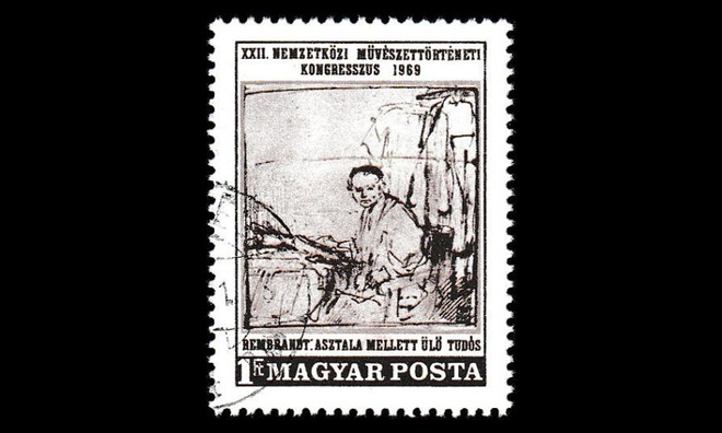 Unkari 2536 o Kansainvälinen taidehistorian kongressi (1969