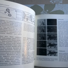 Kaitafilmauskoulu Kirja - pikkukuva 3