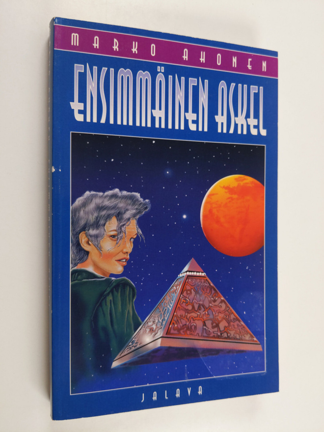 Marko Ahonen : Ensimmäinen askel