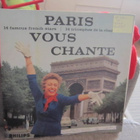 V/A LP 60´s Paris Vous Chante - 14 Famous French Stars - pikkukuva 1