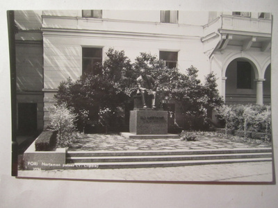 VANHA Postikortti Pori 1950-l Alkup.Mallikappale
