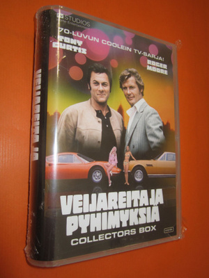 veijareita ja pyhimyksiä collectors box : AVAAMATON BOXI