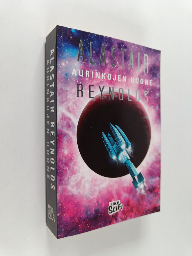 Alastair Reynolds : Aurinkojen huone
