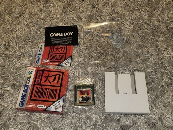 GBC DAIKATANA (CIB)