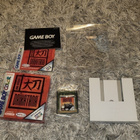 GBC DAIKATANA (CIB) - pikkukuva 1