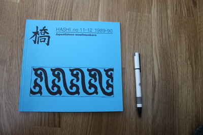 Hashi 11-12 1989 - 90, japanilainen maailmankuva