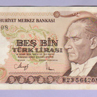 Turkki 5000 Lirasi v.1990 P-198 - pikkukuva 1