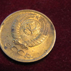 1 kopeekka 1976 Neuvostoliitto-Soviet Union - pikkukuva 2