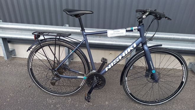 [T3200]  Nishiki Hybrid 401