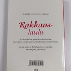 Aulikki Niemi-Savolainen : Rakkauslaulu (signeerattu) - pikkukuva 2
