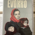 Evakko (DVD) - pikkukuva 1