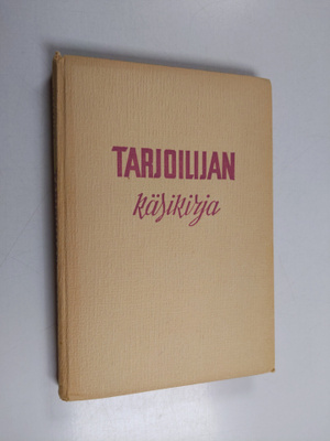 Max Walther : Tarjoilijan käsikirja