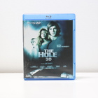 The Hole 3D Blu-ray - pikkukuva 1