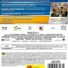 Invictus - Voittamaton (2009) Blu-ray FI - pikkukuva 2