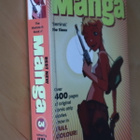 The Mammoth Book of Best New Manga 3 ( k.po ) - pikkukuva 1