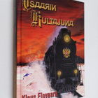 Klaus Elovaara : Tsaarin kultajuna : jännitysromaani - pikkukuva 1