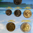 Rahasarja 2001/2 Suomi Finland - pikkukuva 3