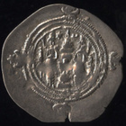 Sassanidien drakhma Khusro II - pikkukuva 2