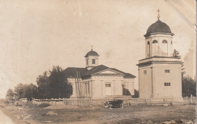 KÄRSÄMÄKI - KIRKKO