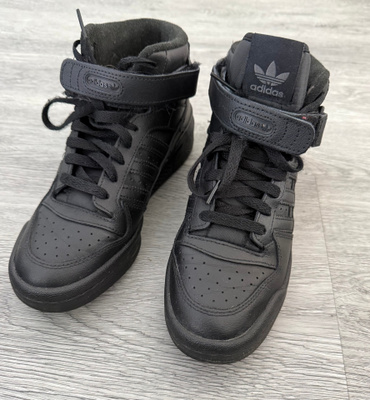 Adidas Originals korkeavartiset nahkatennarit