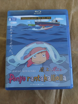 Ponyo rantakalliolla (Bluray) (2 levyä)