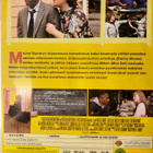 BE KIND REWIND DVD (Jack Black & Danny Glover) - pikkukuva 2