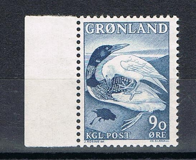 Grönlanti 1967 - Satuja  ++