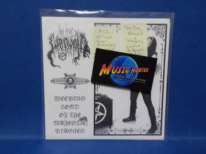 THE TRUE WERWOLF - WEEPING LORD OF THE MAJESTIC PLAGUES 7"
