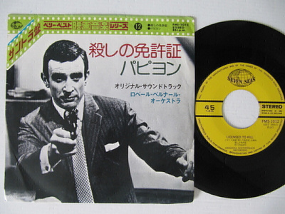 Herbert Chappell Licensed To Kill 7" sinkku Japanilainen
