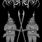 Holyarrow – Oath Of Allegiance KASETTI - pikkukuva 1
