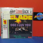 SLADE - COZ I LUV YOU M-/M GER -71 7" - pikkukuva 1