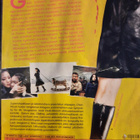 LADY VENGEANCE & OLD BOY DVD - pikkukuva 2