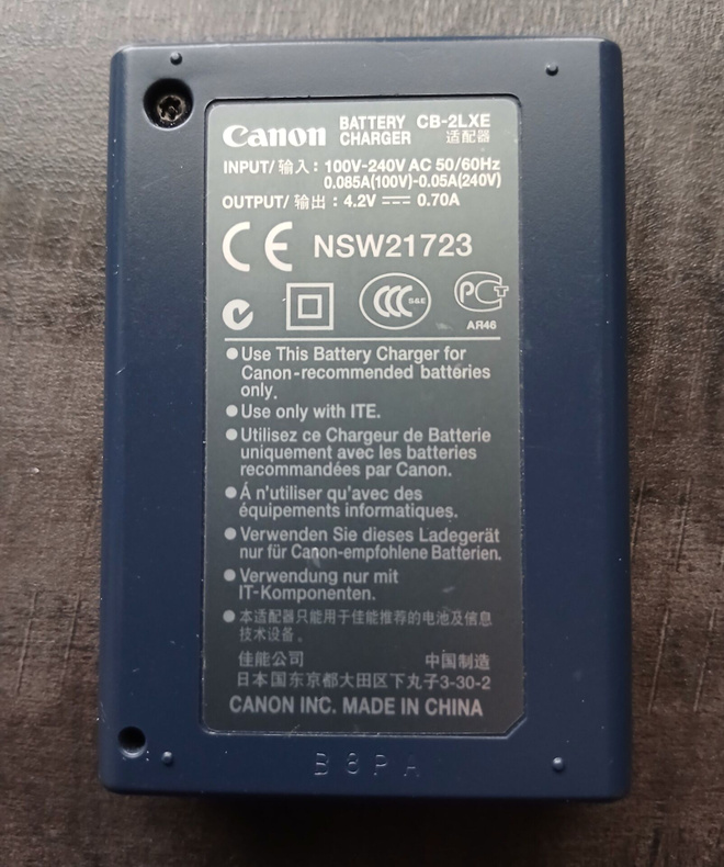 Item image
