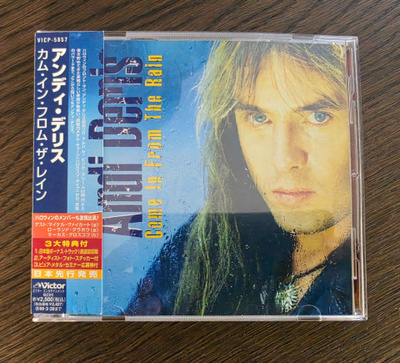 Andi Deris - Come From The Rain (Japan)