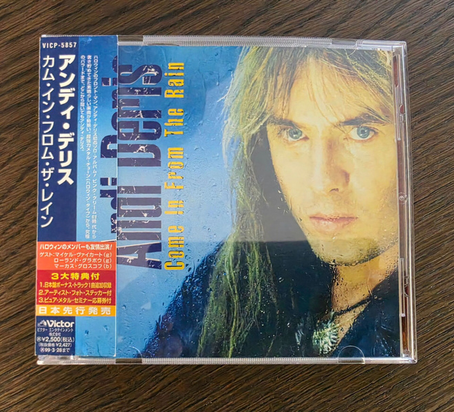Andi Deris - Come From The Rain (Japan)