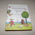 Axel Scheffler Sananlaskuja läheltä ja kaukaa -sid - pikkukuva 1