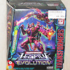 Transformers Legacy Megatron II - pikkukuva 1