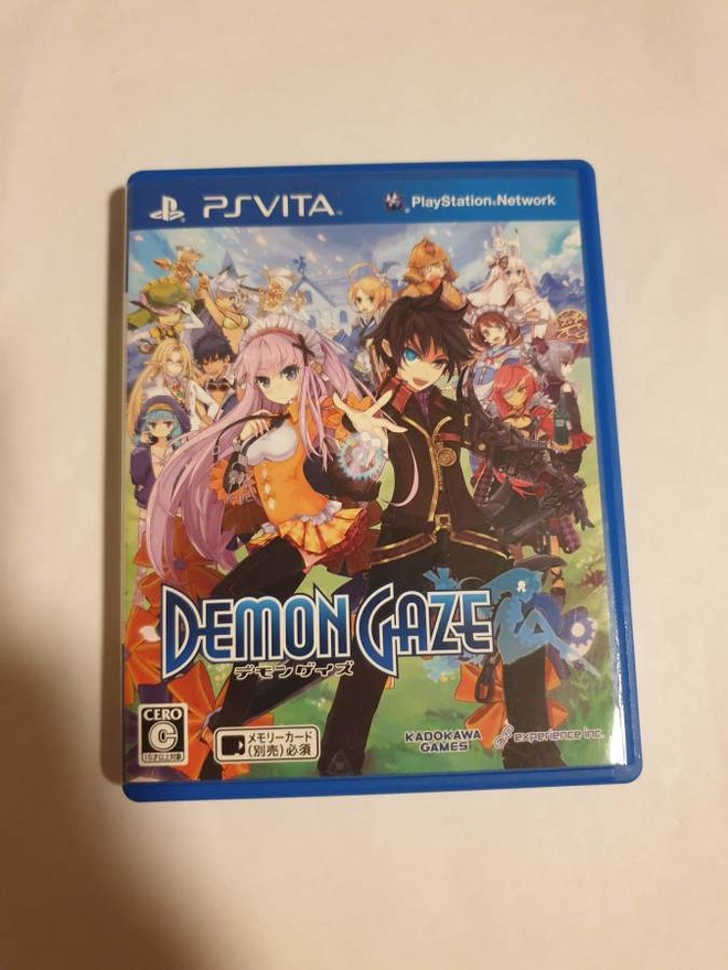 Item image