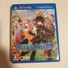 PSVita: Demon Gaze (JPN) - pikkukuva 1