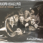 SUOMI-ISKELMÄ EILEN JA TÄNÄÄN, Kohtalon tähdet (3-CD), 2017 - pikkukuva 1