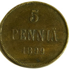 5 Penniä 1899 - pikkukuva 1