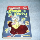 AKU ANKAN TASKUKIRJA (281) - pikkukuva 1