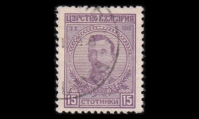Bulgaria 131 o Tsaari Boris 15 St (1919)